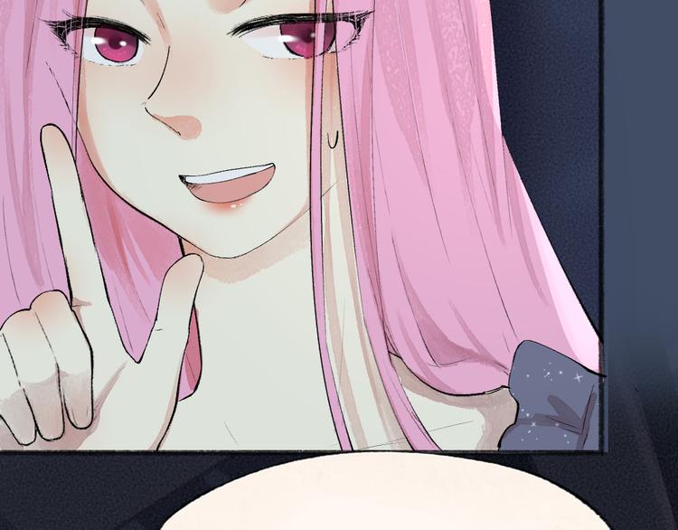 第88话 跟我一起走吧！72