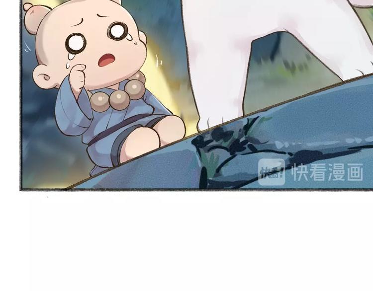 第25话 脑瓜崩大赛！32