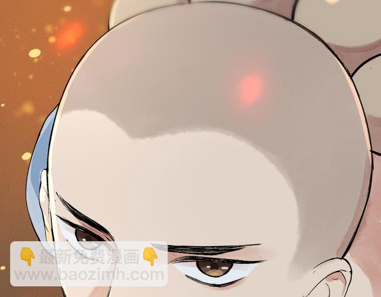 第86话 这里是人间吗？94