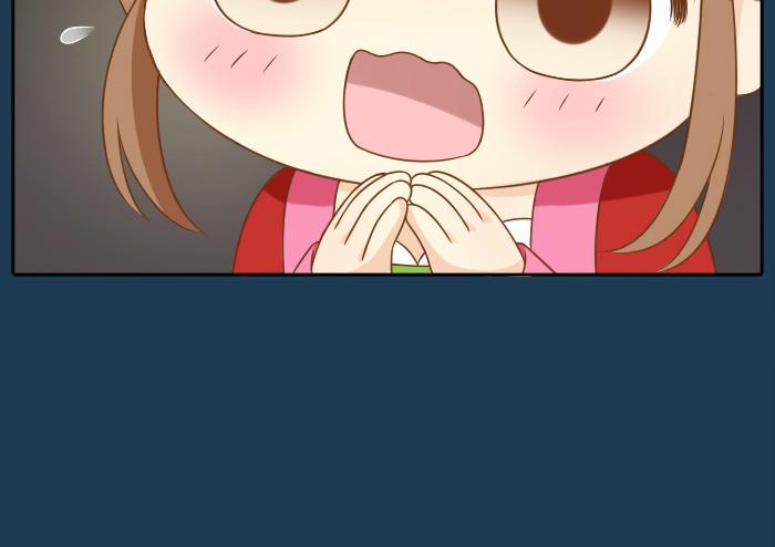 第19话 新娘竟然杀死了狐狸大王？！23