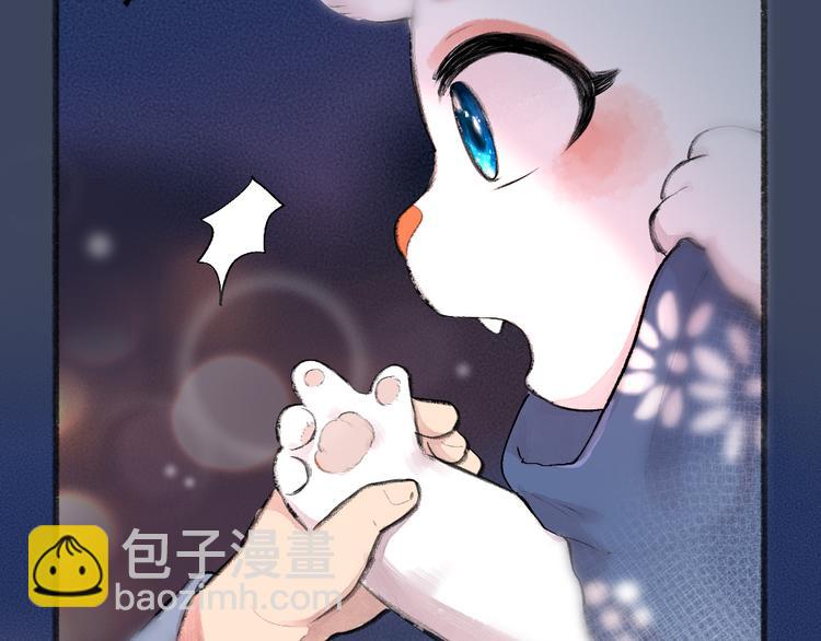第92话 我的主人65