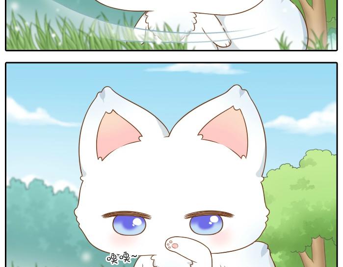第43话 我不该和你走得这么近23