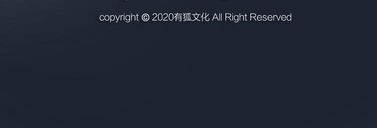 第87话 梦境78