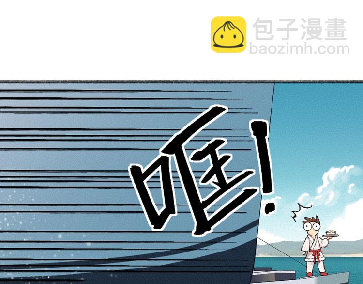 第65话 河神252