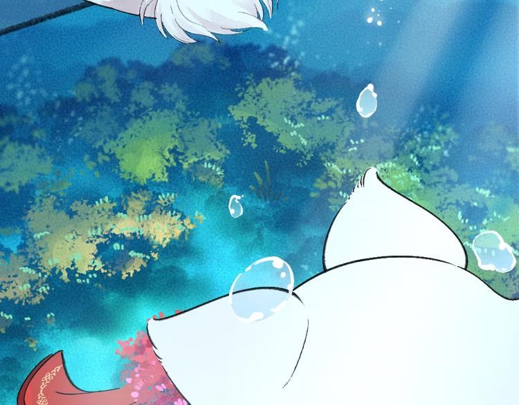 第65话 河神281
