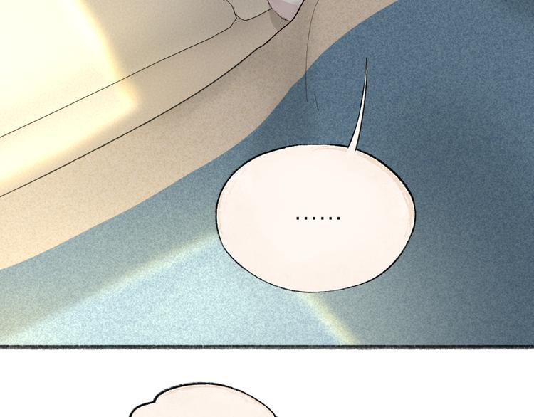 第113话 女王的祝福31