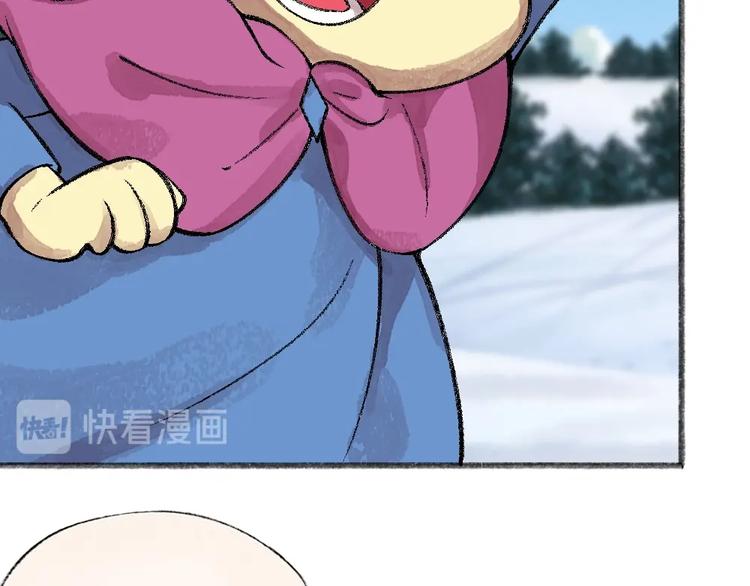 第56话 冬天必玩项33