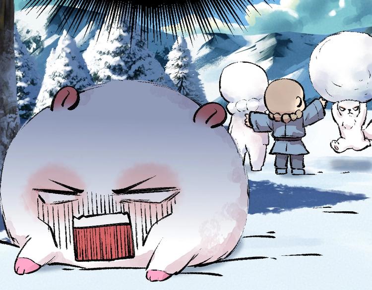 第57话 雪天的游戏65