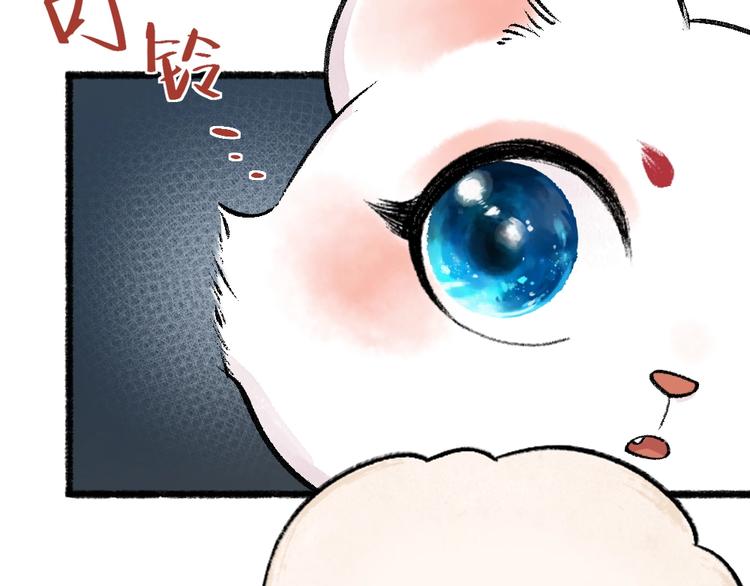 第52话 木偶师（一）16