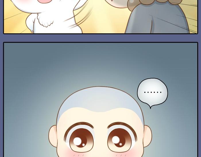 第21话 只要是你给的，都是最好的20