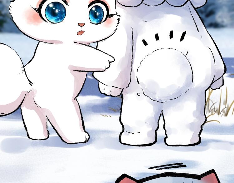 第57话 雪天的游戏62