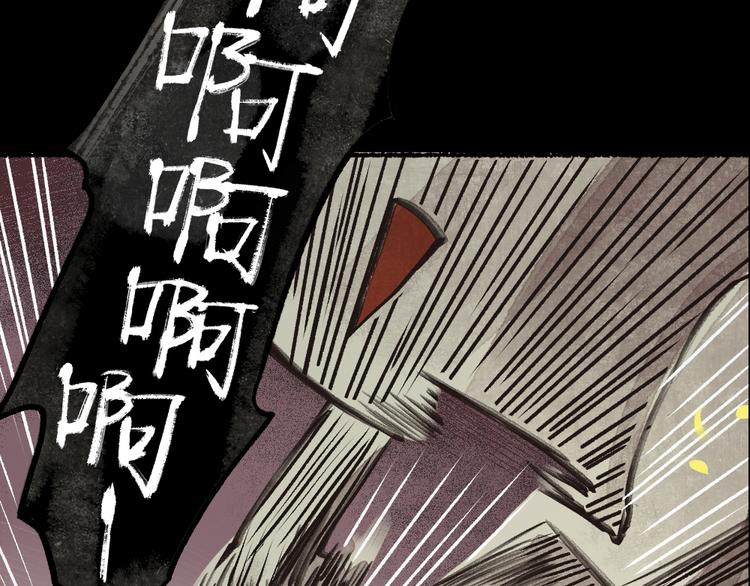 序章 与你的初次相遇54