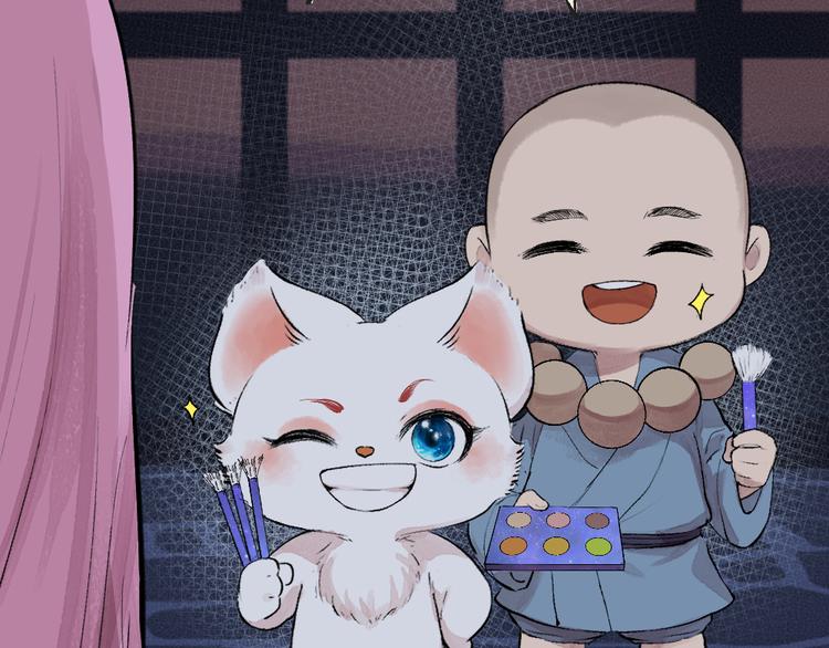 第88话 跟我一起走吧！48