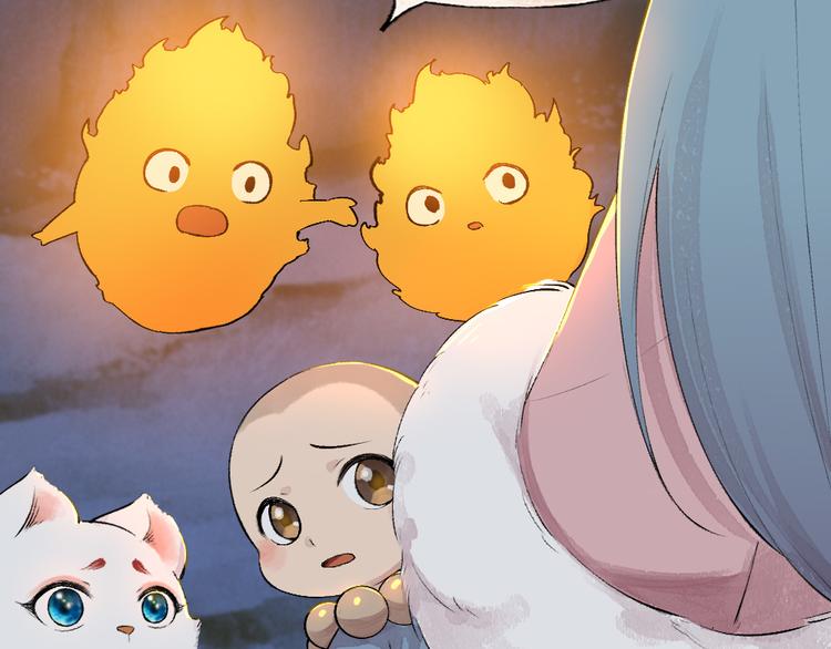 第80话 一定要来还给我！34