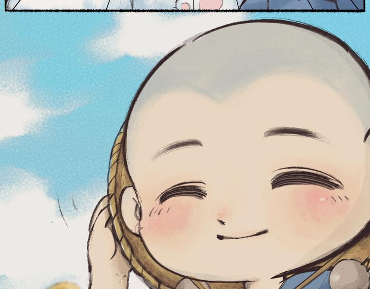 番外：真的好久不见啦！26