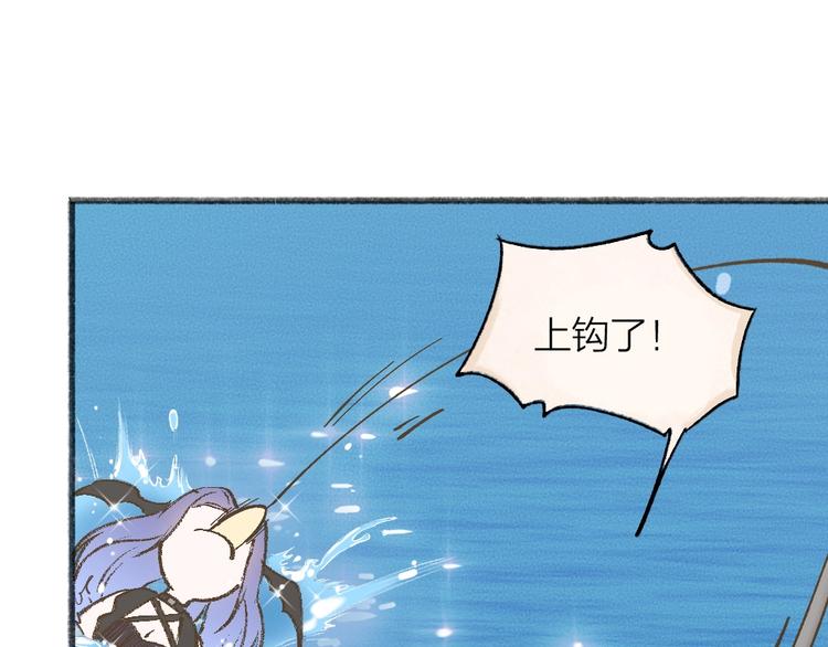 第67话 河神427