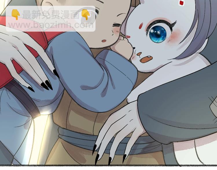 第64话 河神153