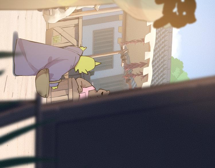 第103话 妖市24
