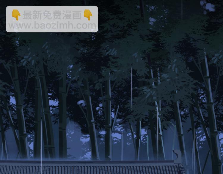 第93话 跨越世界遇见你97