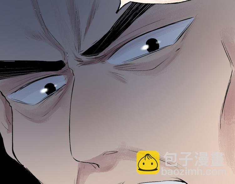 第105话 大师！请你教教我！59