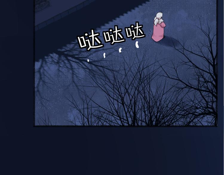 第108话 真香！84
