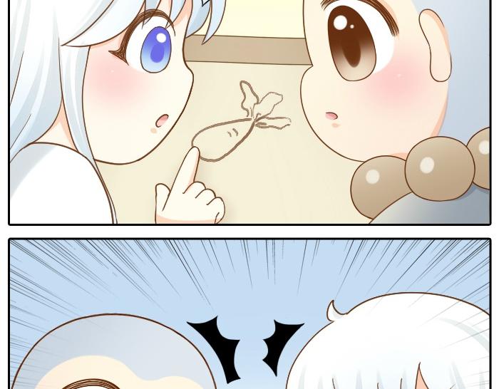 第69话 一直在一起好不好？10