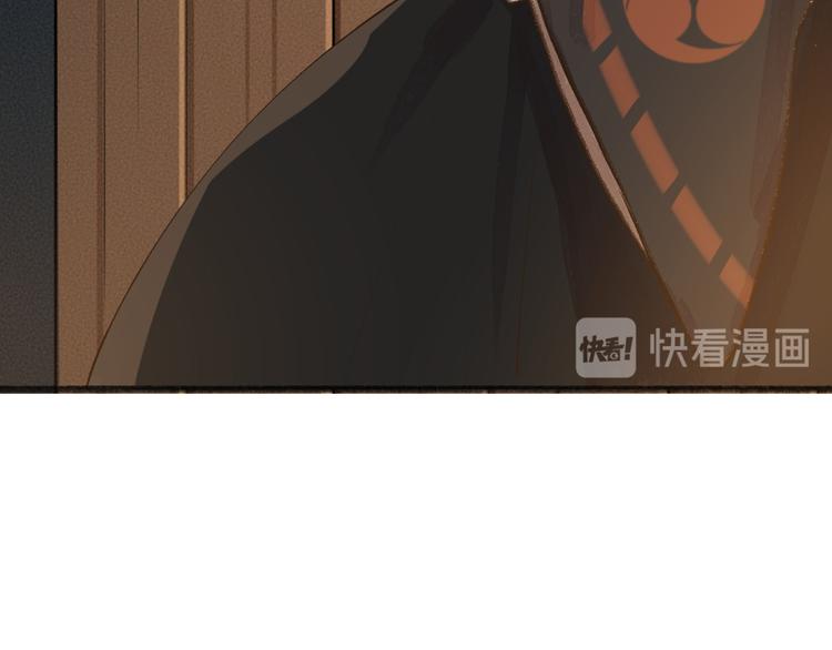 第68话 欢迎来到戏精王国83