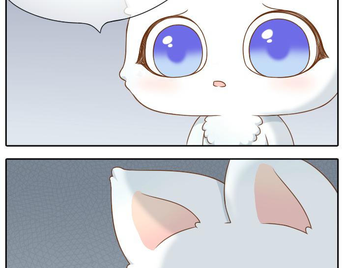 第57话 和你白头9