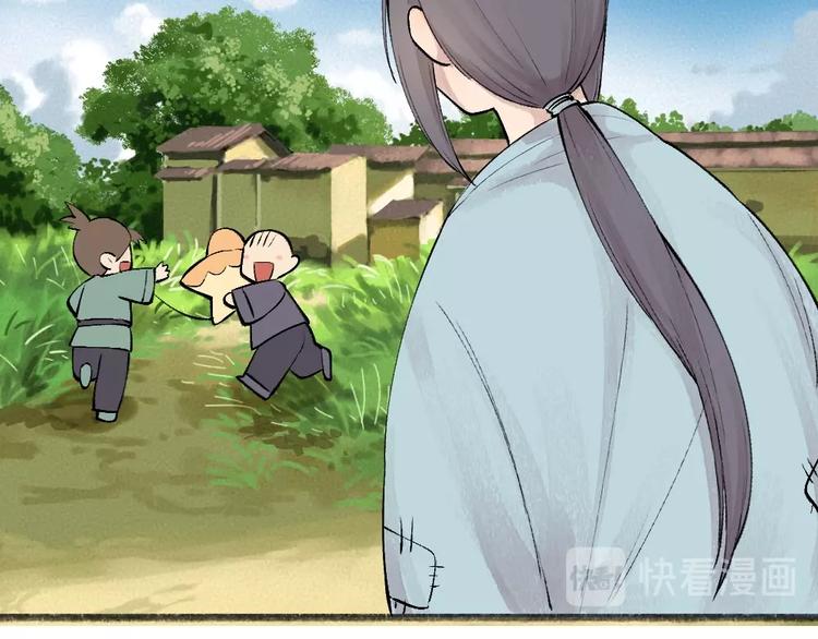 第36话 孔雀翎的祝福42