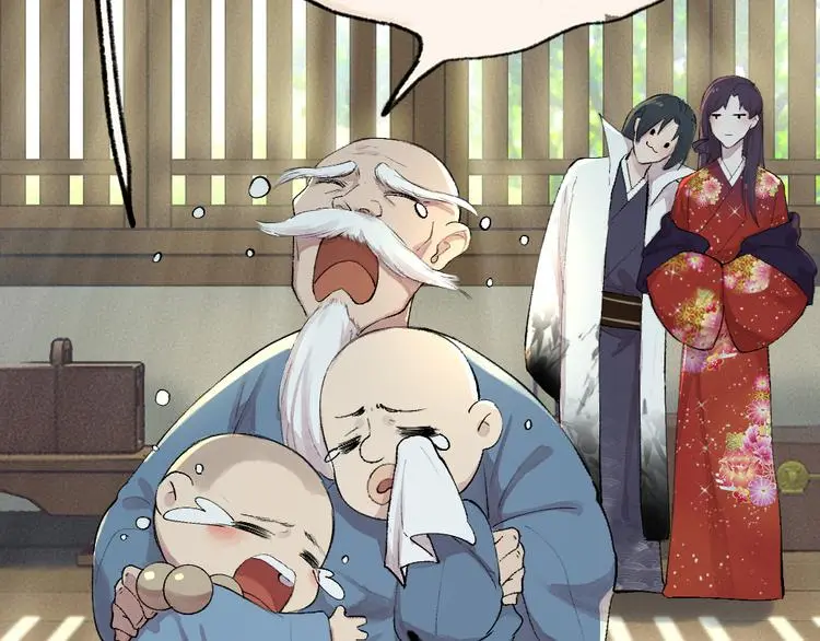 第118话 师父师兄16