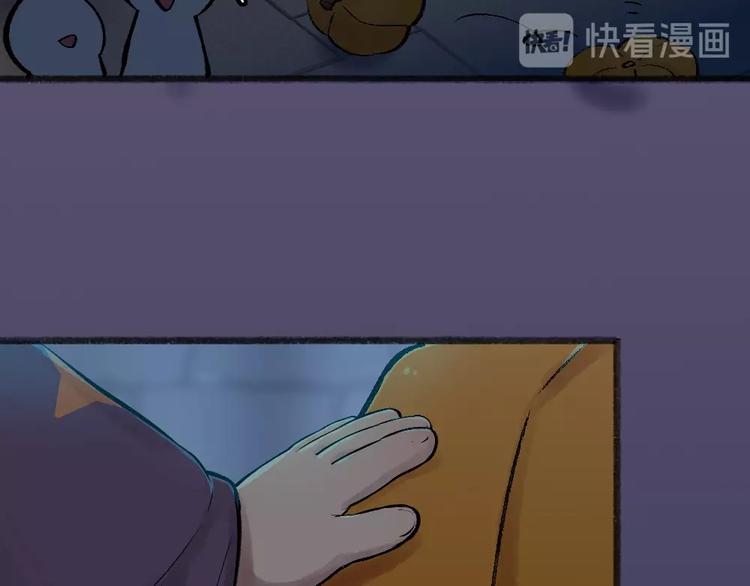 番外 万圣节44