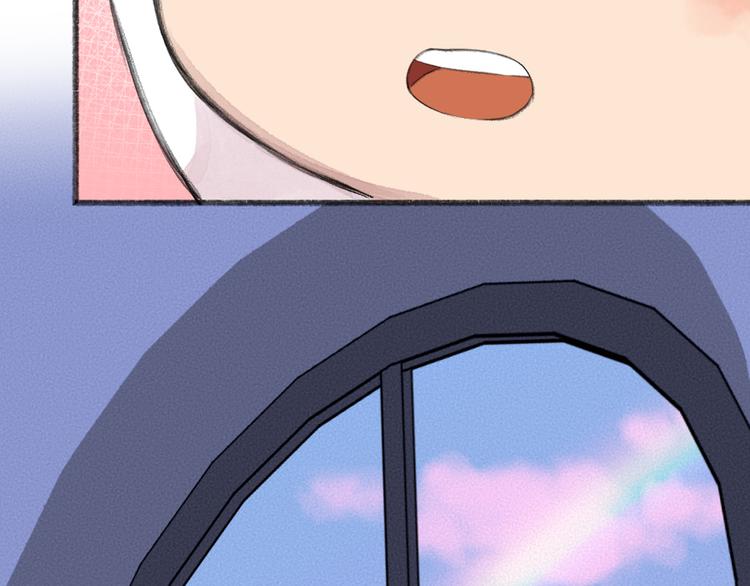 第85话 世间最甜的小呆瓜7