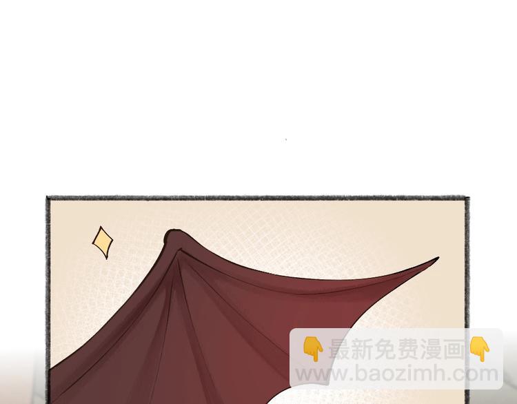 番外 万圣节2