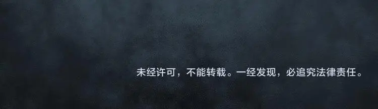 第118话 师父师兄87