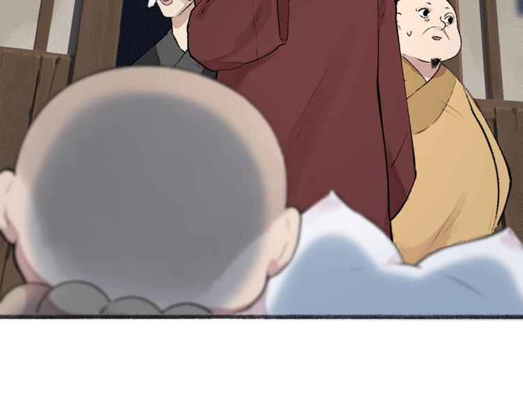 第104话 命中注定78