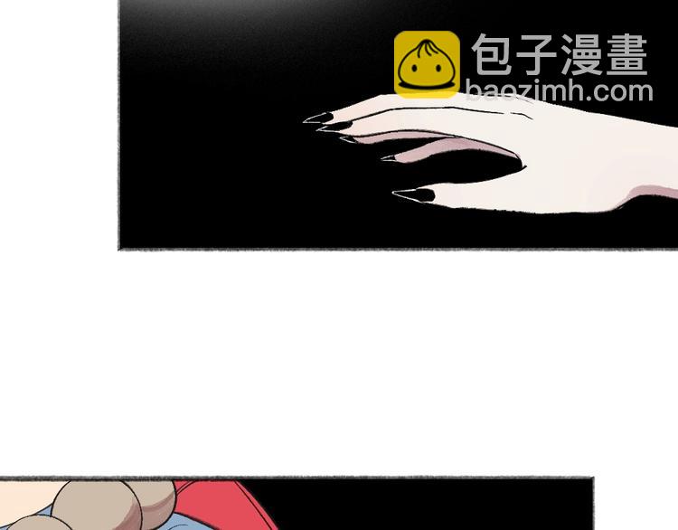 第64话 河神150