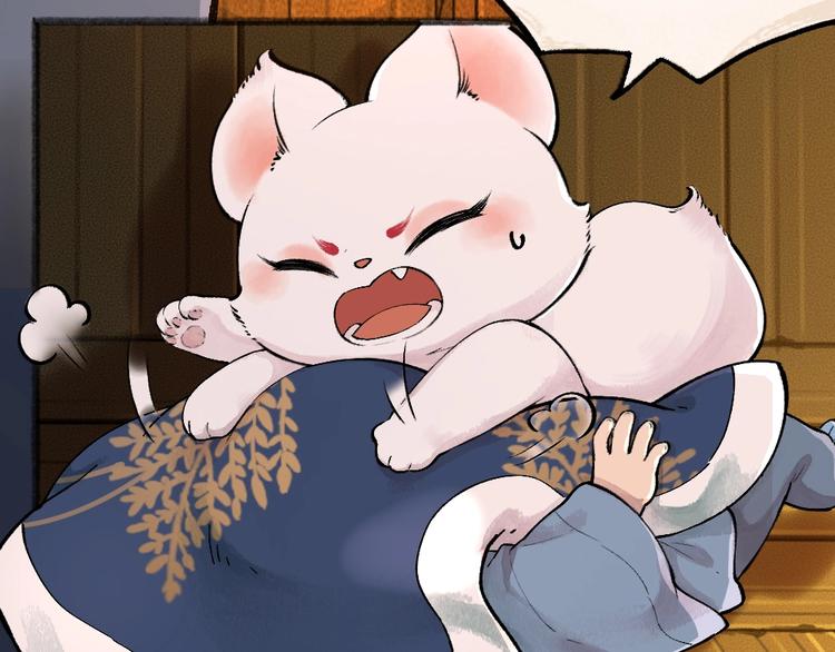 第50话 过年咯95