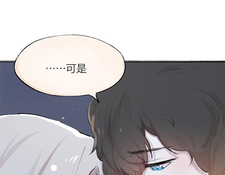第104话 命中注定55