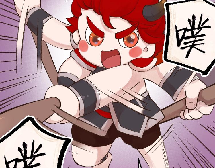 第28话 做我的小弟吧！42