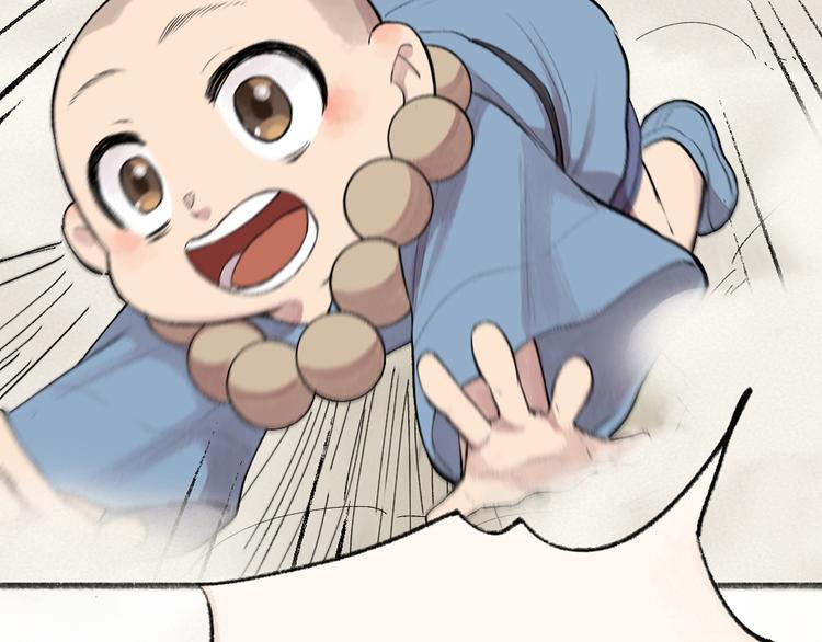 第104话 命中注定95