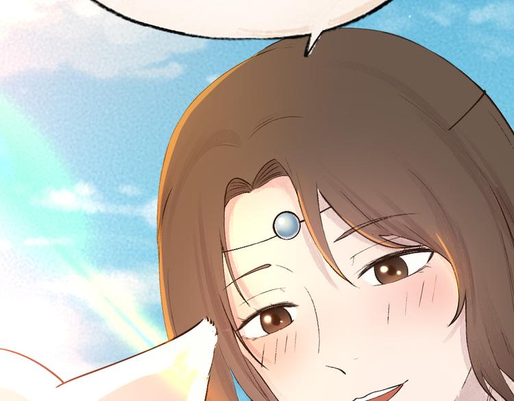 第70话 狐仙姐姐与秃头王子80