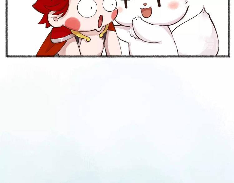 第28话 做我的小弟吧！47