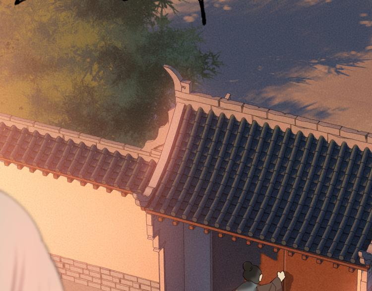 第113话 女王的祝福43