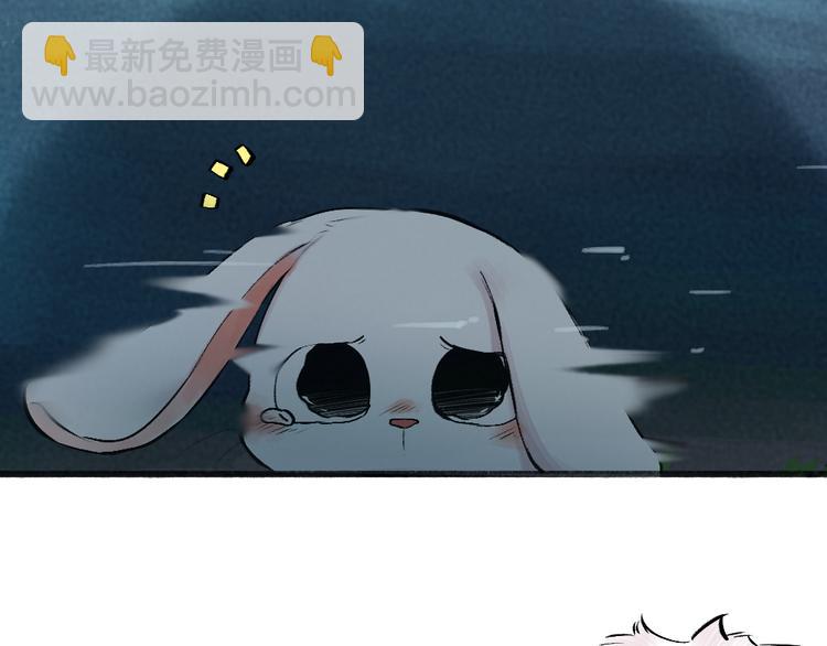 第101话 你没有心.....53