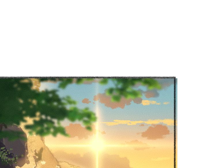 第71话 师父的锦囊16