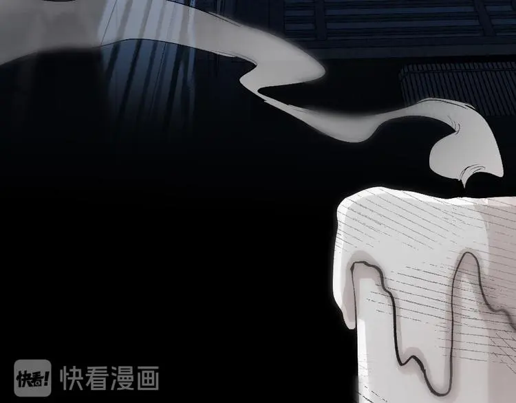 第118话 师父师兄78