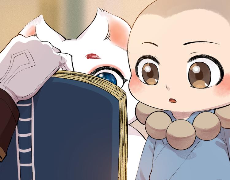 第83话 人类的医书91