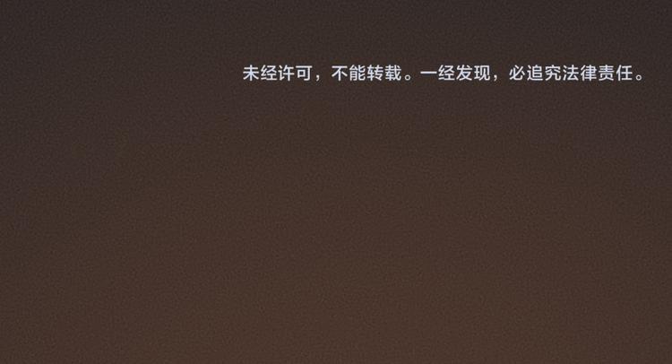 第91话 烟花下的誓言81
