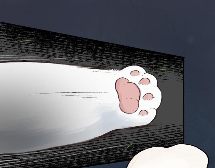 第1-3话 误闯妖怪镇119