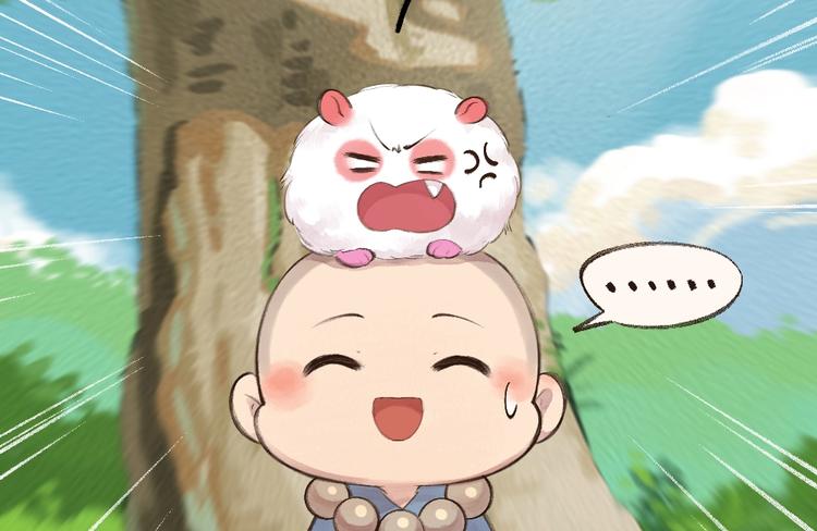 第21话 我不做小短腿！39